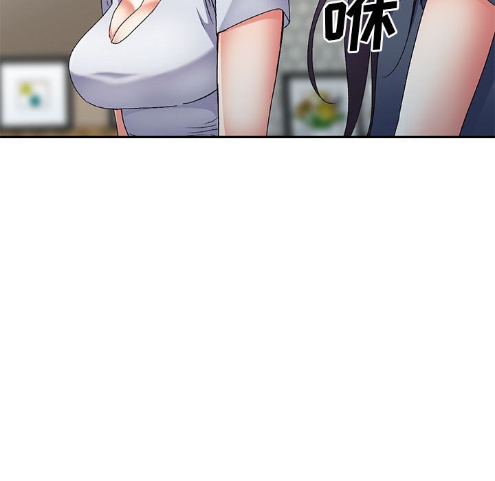 [韩国漫画] 刺激的寄居生活 乱伦,巨乳大奶, 不伦#[144P]-57