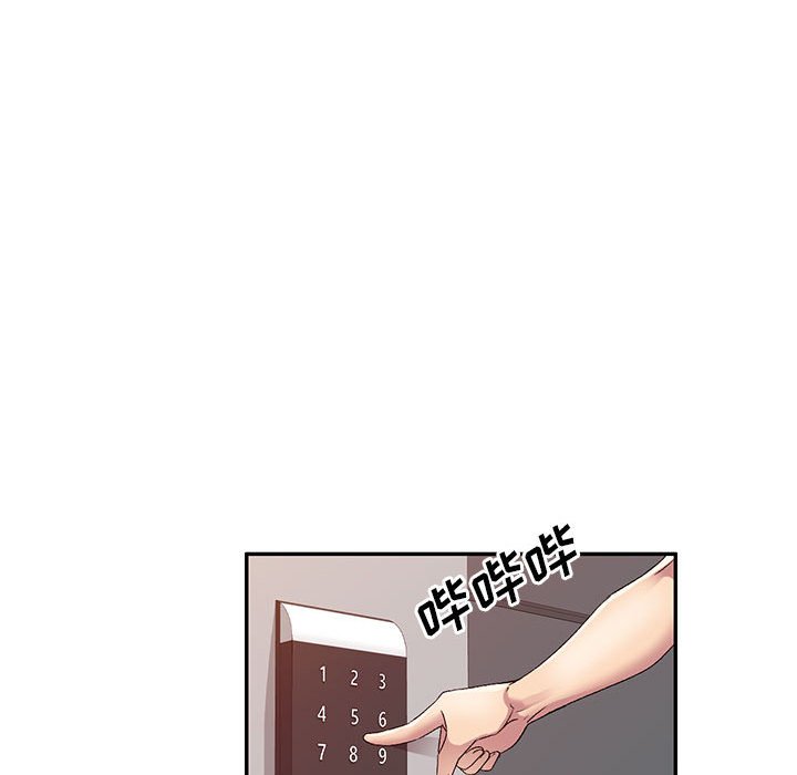 [韩国漫画] 刺激的寄居生活 乱伦,巨乳大奶, 不伦#[144P]-66