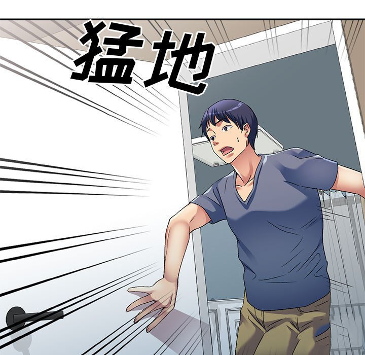 [韩国漫画] 刺激的寄居生活 乱伦,巨乳大奶, 不伦#[144P]-73