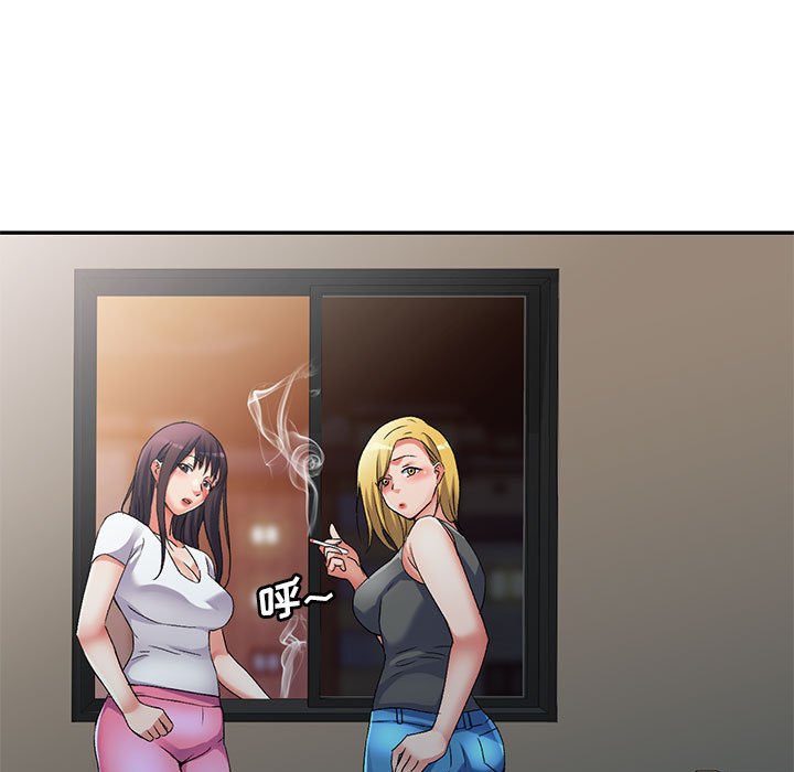 [韩国漫画] 刺激的寄居生活 乱伦,巨乳大奶, 不伦#[144P]-75