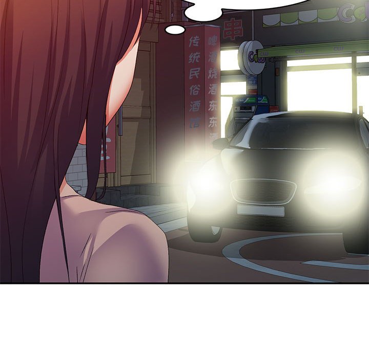 [韩国漫画] 刺激的寄居生活 乱伦,巨乳大奶, 不伦#[149P]-137