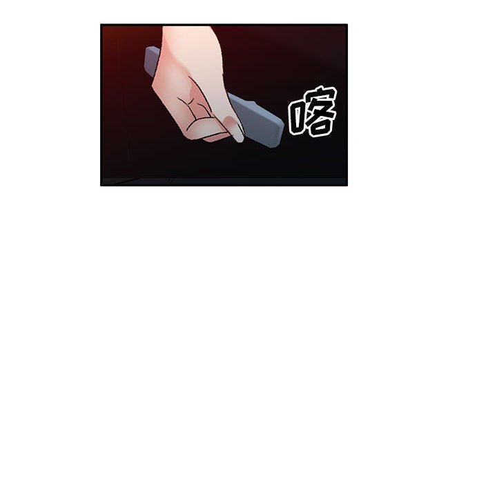 [韩国漫画] 刺激的寄居生活 乱伦,巨乳大奶, 不伦#[149P]-141