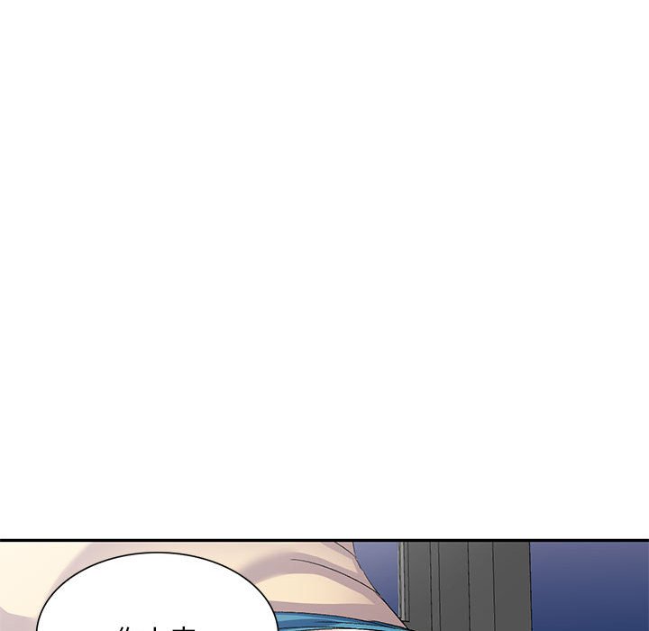 [韩国漫画] 刺激的寄居生活 乱伦,巨乳大奶, 不伦#[149P]-50