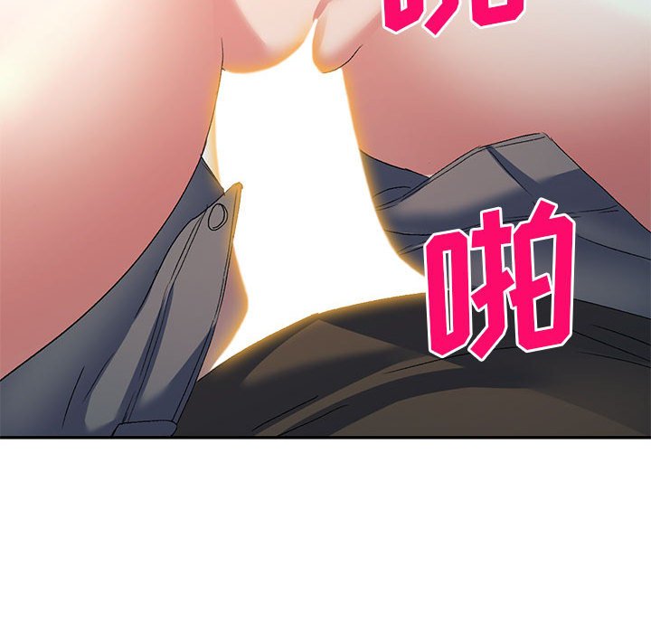[韩国漫画] 刺激的寄居生活 乱伦,巨乳大奶, 不伦#[149P]-59
