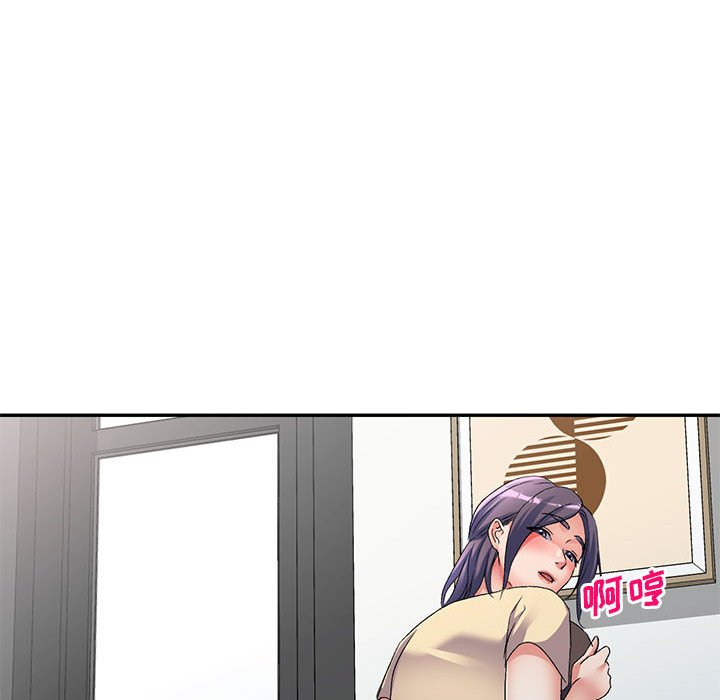 [韩国漫画] 刺激的寄居生活 乱伦,巨乳大奶, 不伦#[149P]-63