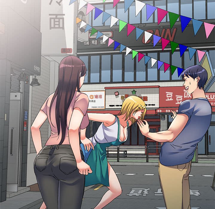 [韩国漫画] 刺激的寄居生活 乱伦,巨乳大奶, 不伦#[149P]-7