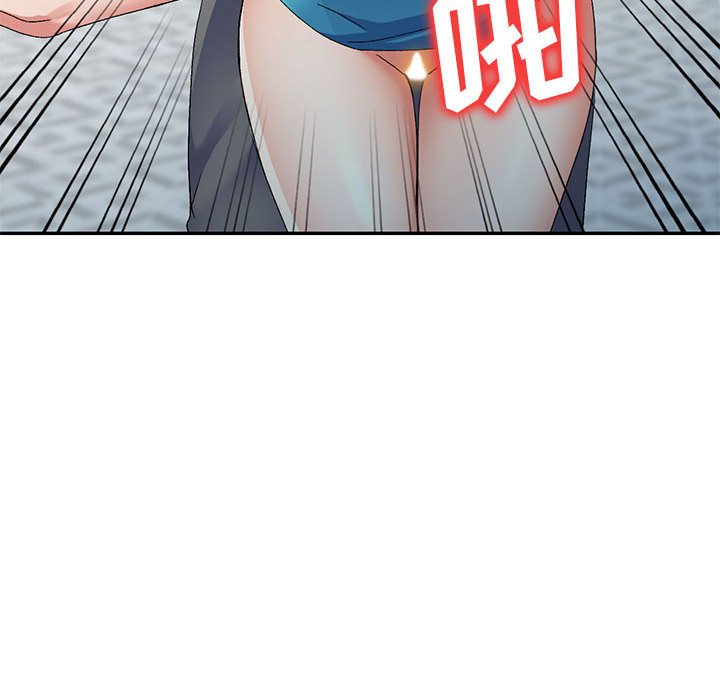 [韩国漫画] 刺激的寄居生活 乱伦,巨乳大奶, 不伦#[149P]-74