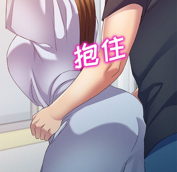 [韩国漫画] 刺激的寄居生活 乱伦,巨乳大奶, 不伦#[147P]-100