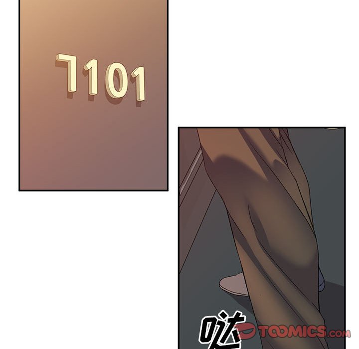 [韩国漫画] 刺激的寄居生活 乱伦,巨乳大奶, 不伦#[147P]-141