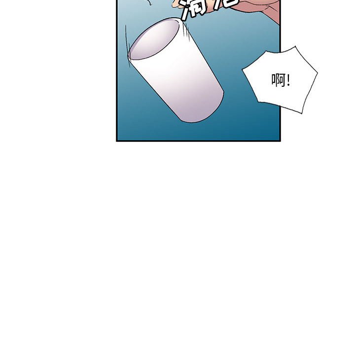[韩国漫画] 刺激的寄居生活 乱伦,巨乳大奶, 不伦#[147P]-48