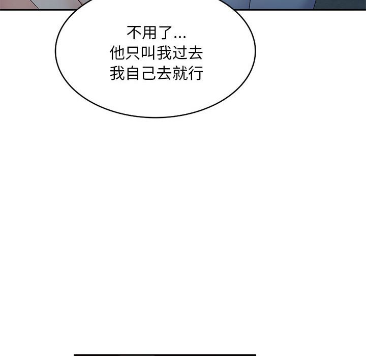 [韩国漫画] 刺激的寄居生活 乱伦,巨乳大奶, 不伦#[147P]-6