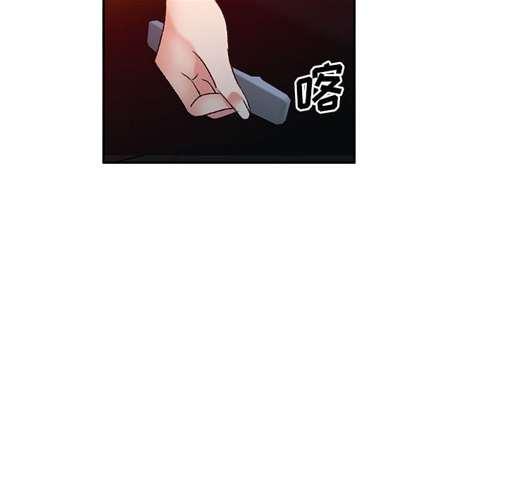 [韩国漫画] 刺激的寄居生活 乱伦,巨乳大奶, 不伦#[147P]-7