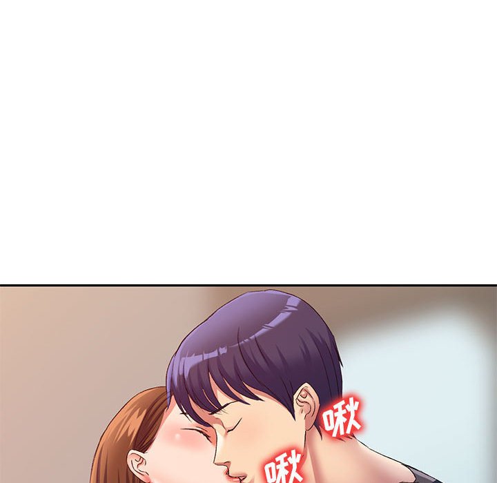 [韩国漫画] 刺激的寄居生活 乱伦,巨乳大奶, 不伦#[147P]-92