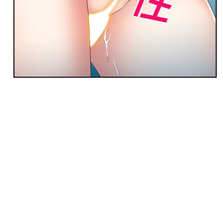 [韩国漫画] 刺激的寄居生活 乱伦,巨乳大奶, 不伦#[138P]-112