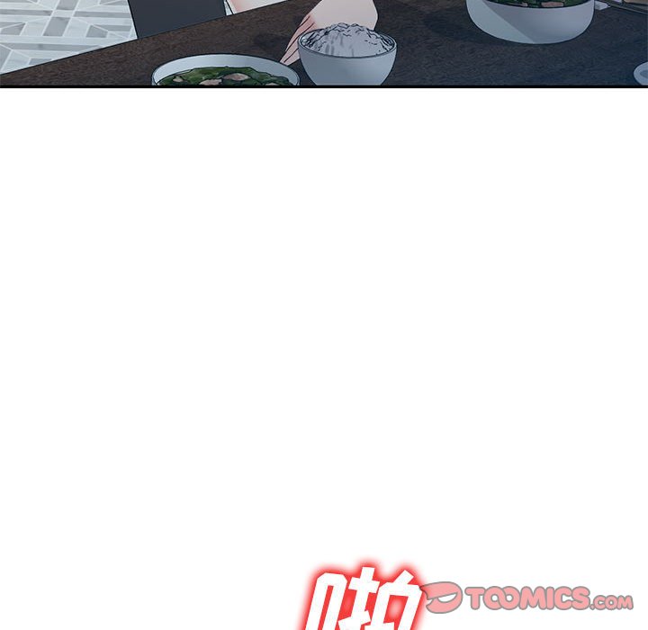 [韩国漫画] 刺激的寄居生活 乱伦,巨乳大奶, 不伦#[138P]-117