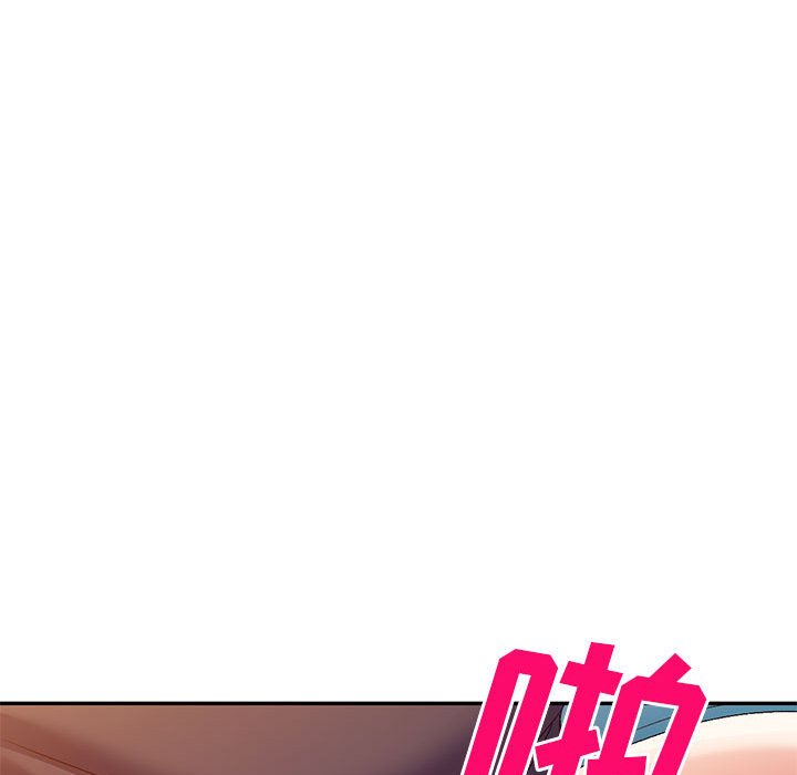 [韩国漫画] 刺激的寄居生活 乱伦,巨乳大奶, 不伦#[138P]-24