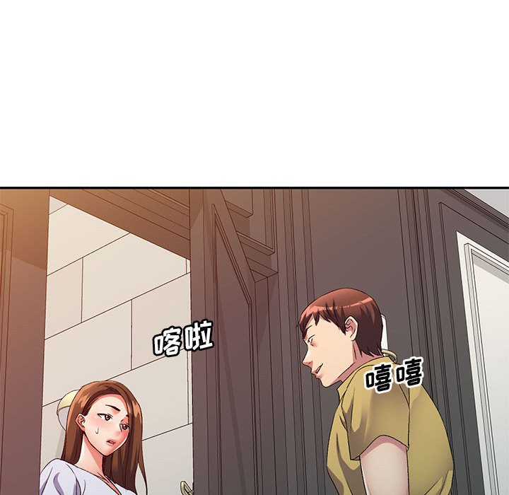 [韩国漫画] 刺激的寄居生活 乱伦,巨乳大奶, 不伦#[138P]-41