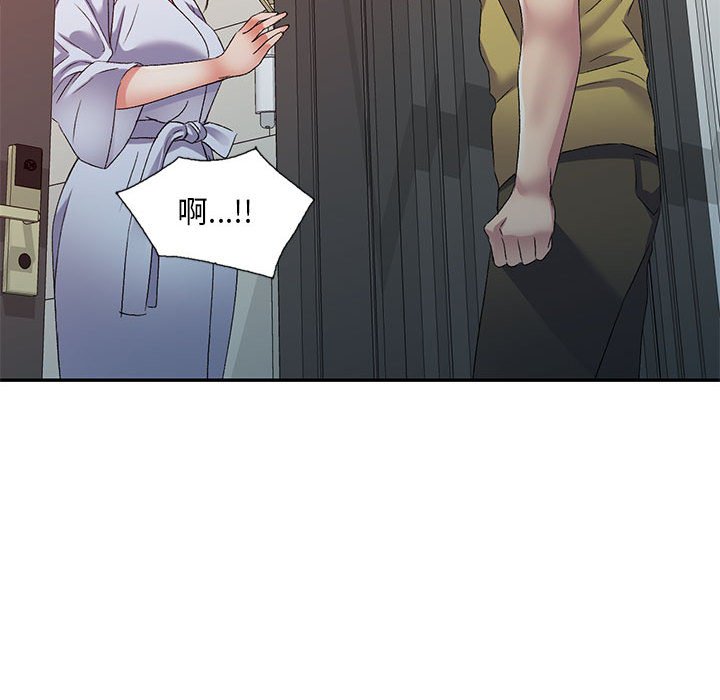 [韩国漫画] 刺激的寄居生活 乱伦,巨乳大奶, 不伦#[138P]-42