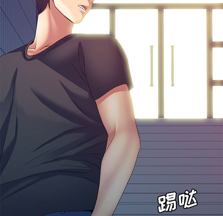 [韩国漫画] 刺激的寄居生活 乱伦,巨乳大奶, 不伦#[138P]-60