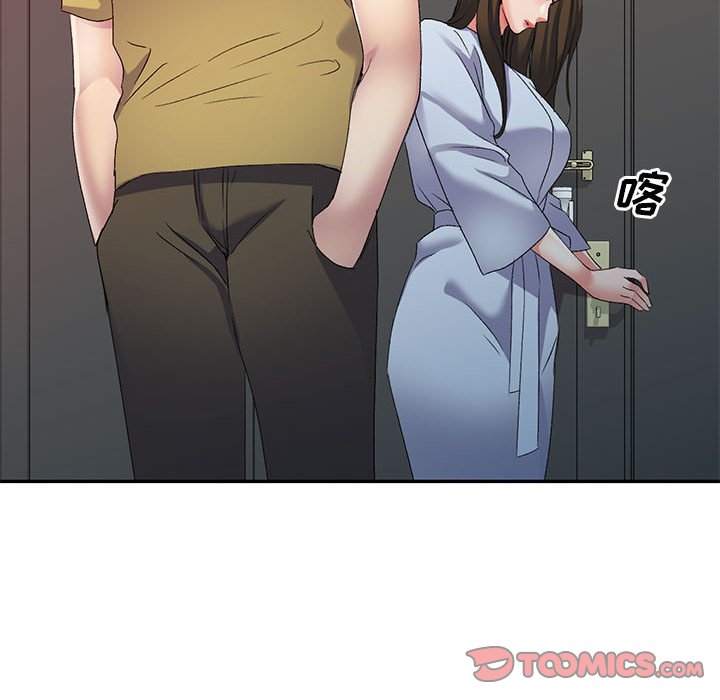 [韩国漫画] 刺激的寄居生活 乱伦,巨乳大奶, 不伦#[138P]-63