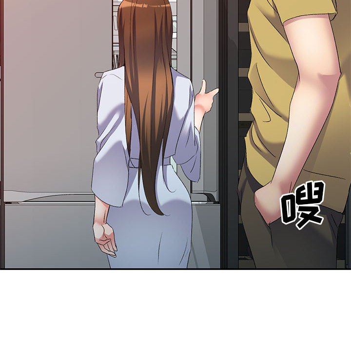 [韩国漫画] 刺激的寄居生活 乱伦,巨乳大奶, 不伦#[138P]-65