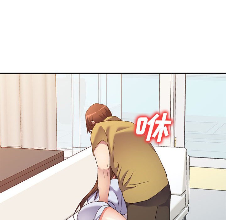 [韩国漫画] 刺激的寄居生活 乱伦,巨乳大奶, 不伦#[138P]-71