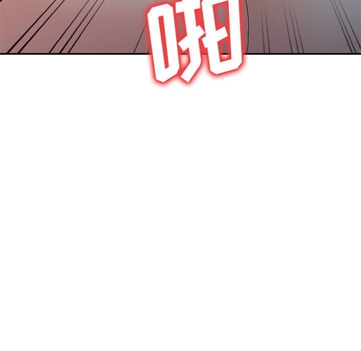 [韩国漫画] 刺激的寄居生活 乱伦,巨乳大奶, 不伦#[135P]-110