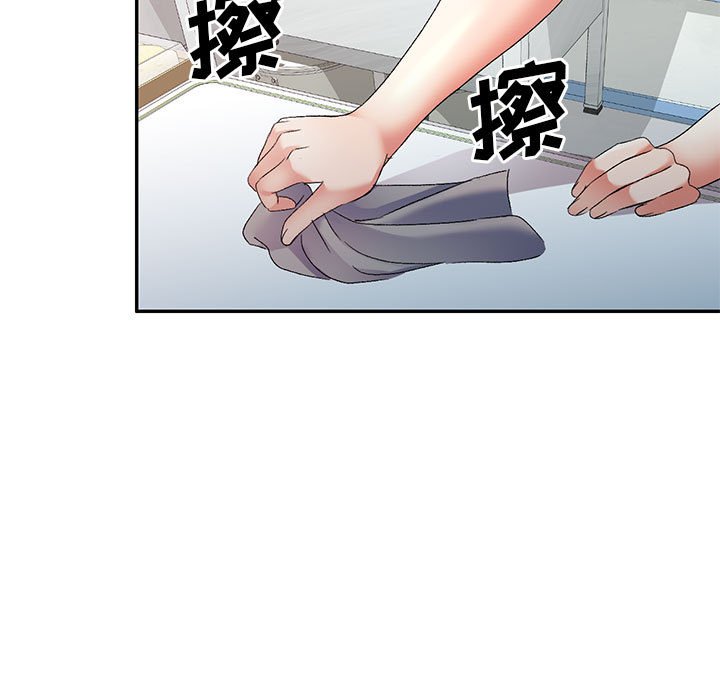 [韩国漫画] 刺激的寄居生活 乱伦,巨乳大奶, 不伦#[135P]-121