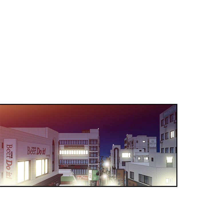 [韩国漫画] 刺激的寄居生活 乱伦,巨乳大奶, 不伦#[135P]-124