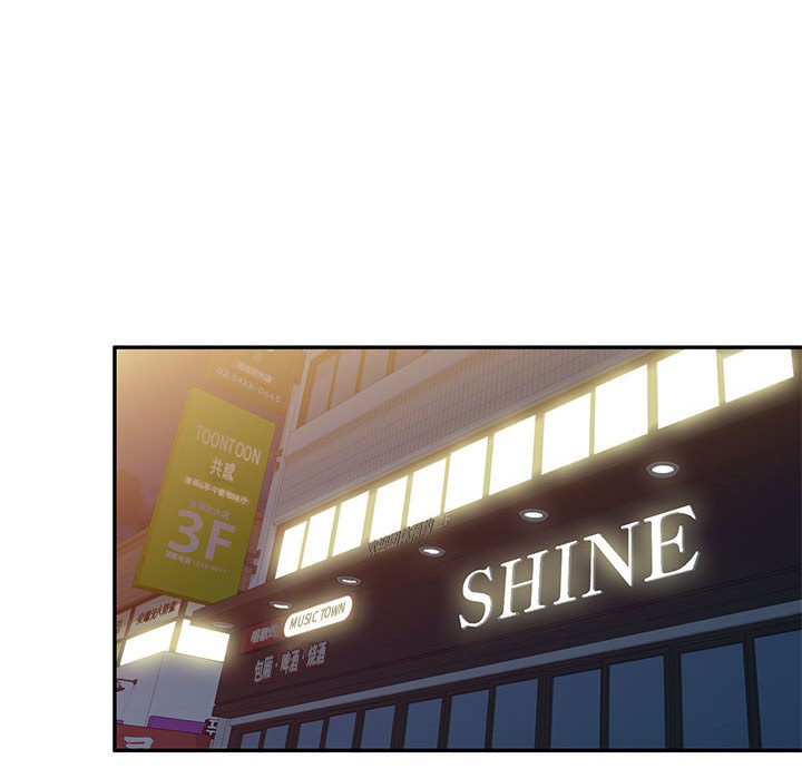 [韩国漫画] 刺激的寄居生活 乱伦,巨乳大奶, 不伦#[135P]-125