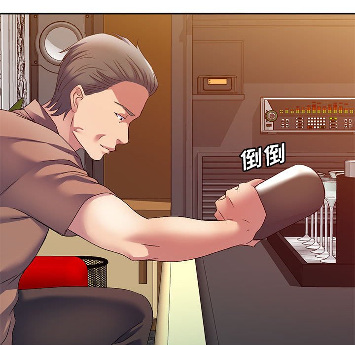 [韩国漫画] 刺激的寄居生活 乱伦,巨乳大奶, 不伦#[135P]-127