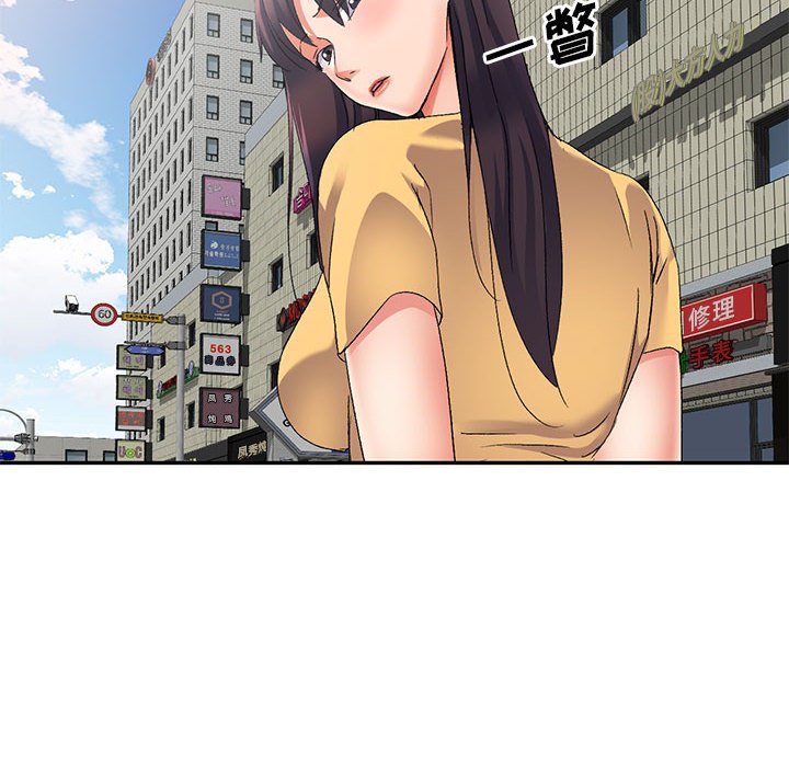 [韩国漫画] 刺激的寄居生活 乱伦,巨乳大奶, 不伦#[135P]-35