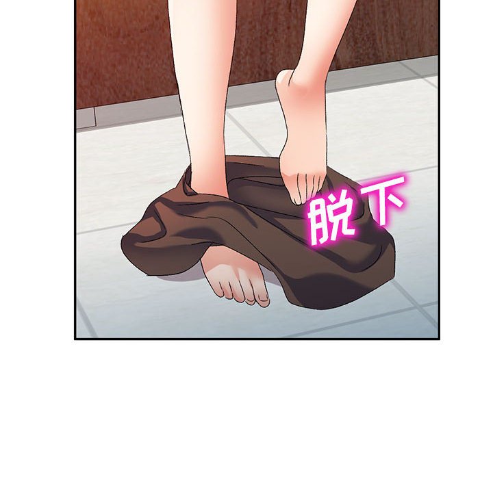 [韩国漫画] 刺激的寄居生活 乱伦,巨乳大奶, 不伦#[135P]-59