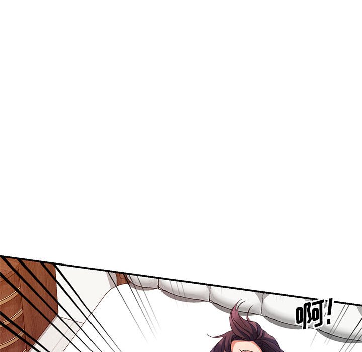 [韩国漫画] 刺激的寄居生活 乱伦,巨乳大奶, 不伦#[135P]-76