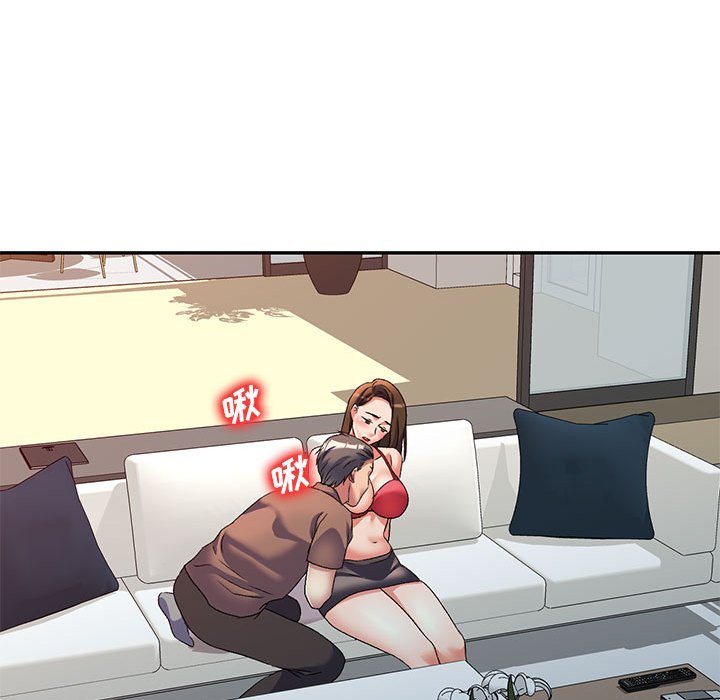 [韩国漫画] 刺激的寄居生活 乱伦,巨乳大奶, 不伦#[132P]-104