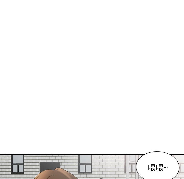 [韩国漫画] 刺激的寄居生活 乱伦,巨乳大奶, 不伦#[132P]-23