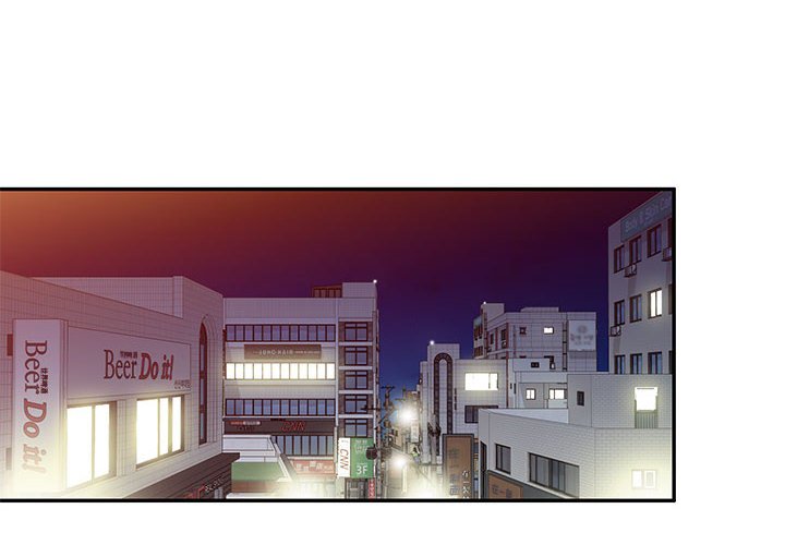 [韩国漫画] 刺激的寄居生活 乱伦,巨乳大奶, 不伦#[132P]-4