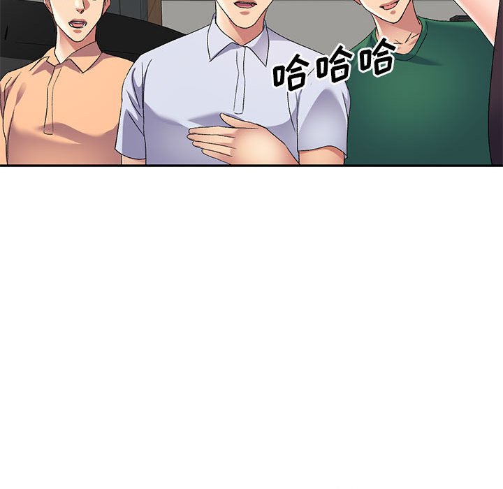 [韩国漫画] 刺激的寄居生活 乱伦,巨乳大奶, 不伦#[132P]-40
