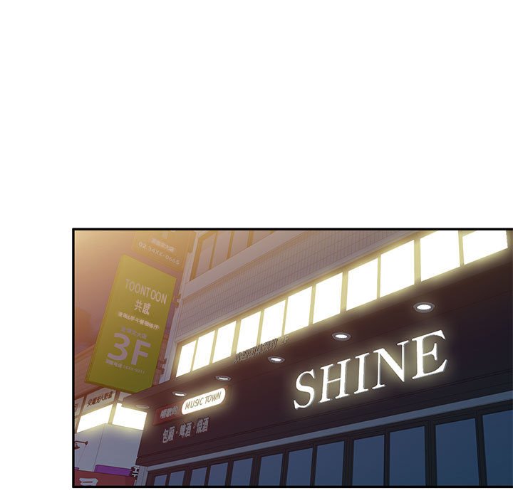 [韩国漫画] 刺激的寄居生活 乱伦,巨乳大奶, 不伦#[132P]-5