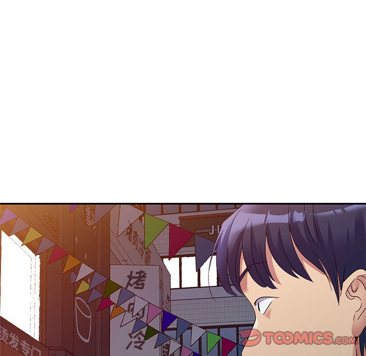 [韩国漫画] 刺激的寄居生活 乱伦,巨乳大奶, 不伦#[132P]-62