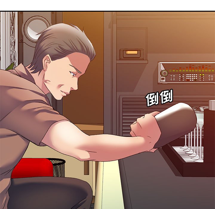 [韩国漫画] 刺激的寄居生活 乱伦,巨乳大奶, 不伦#[132P]-7