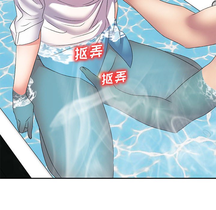 [韩国漫画] 刺激的寄居生活 乱伦,巨乳大奶, 不伦#[132P]-83