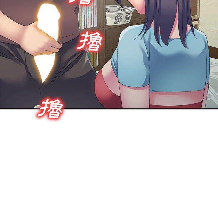 [韩国漫画] 刺激的寄居生活 乱伦,巨乳大奶, 不伦#[165P]-108