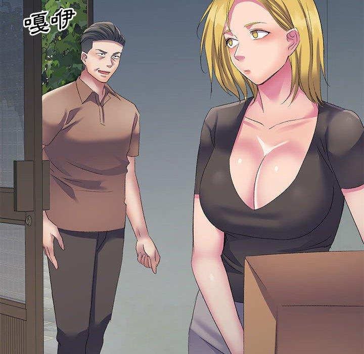 [韩国漫画] 刺激的寄居生活 乱伦,巨乳大奶, 不伦#[165P]-145