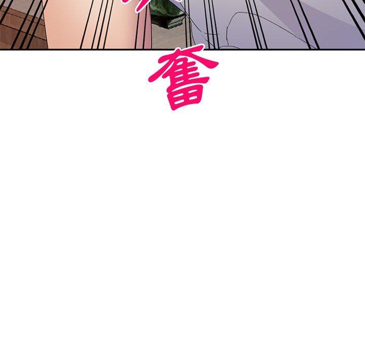 [韩国漫画] 刺激的寄居生活 乱伦,巨乳大奶, 不伦#[165P]-16