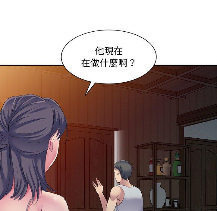 [韩国漫画] 刺激的寄居生活 乱伦,巨乳大奶, 不伦#[165P]-34