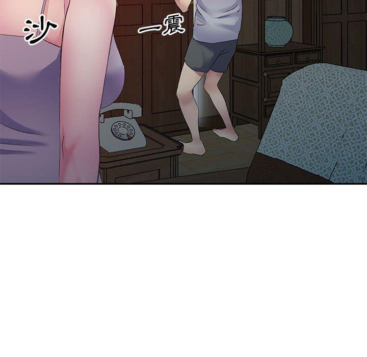 [韩国漫画] 刺激的寄居生活 乱伦,巨乳大奶, 不伦#[165P]-35