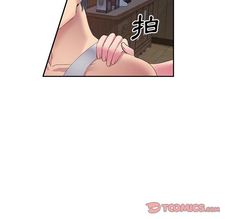 [韩国漫画] 刺激的寄居生活 乱伦,巨乳大奶, 不伦#[165P]-37
