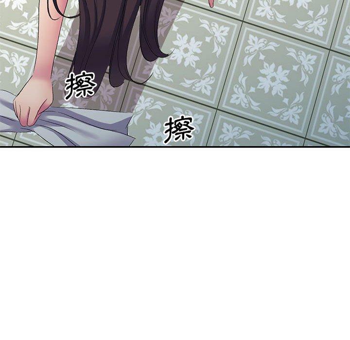 [韩国漫画] 刺激的寄居生活 乱伦,巨乳大奶, 不伦#[165P]-58