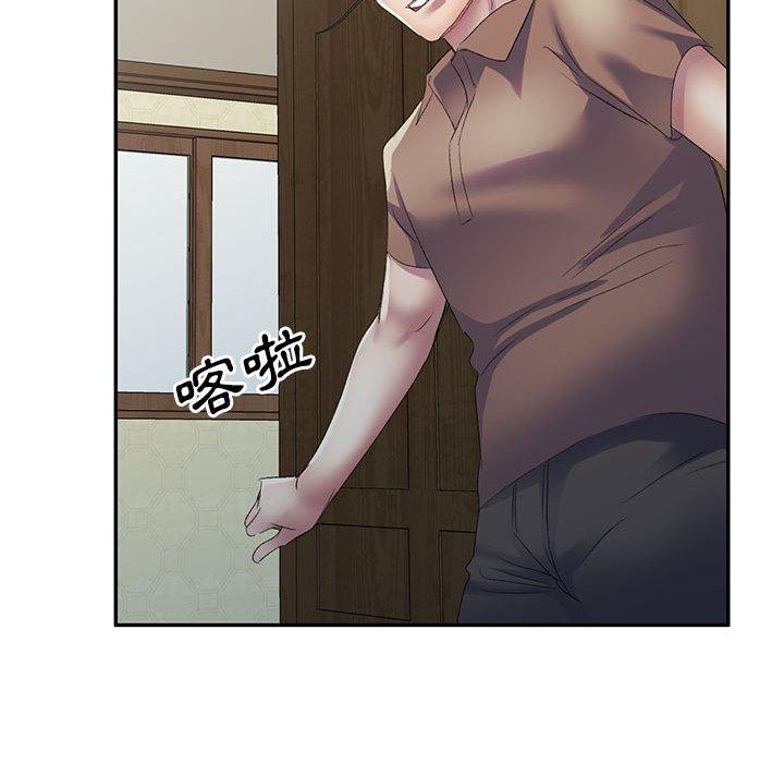 [韩国漫画] 刺激的寄居生活 乱伦,巨乳大奶, 不伦#[165P]-93